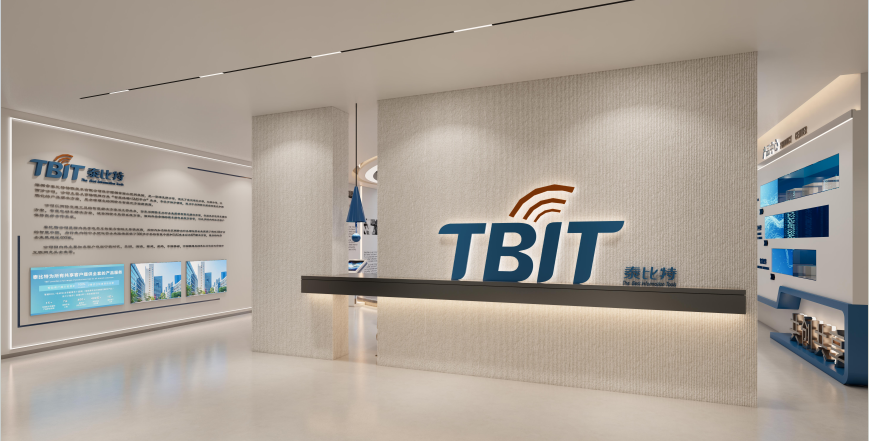 焕新前行 序启新篇|祝贺我司新址装修开工仪式完美落幕新闻配图